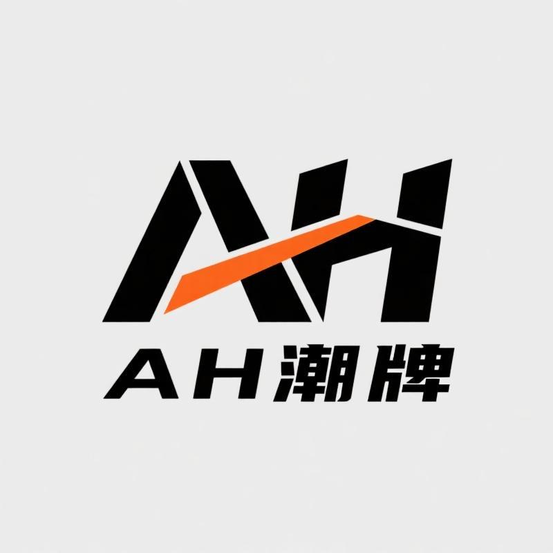 AH服饰 原创设计