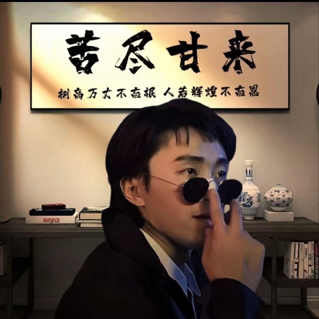 吗喽