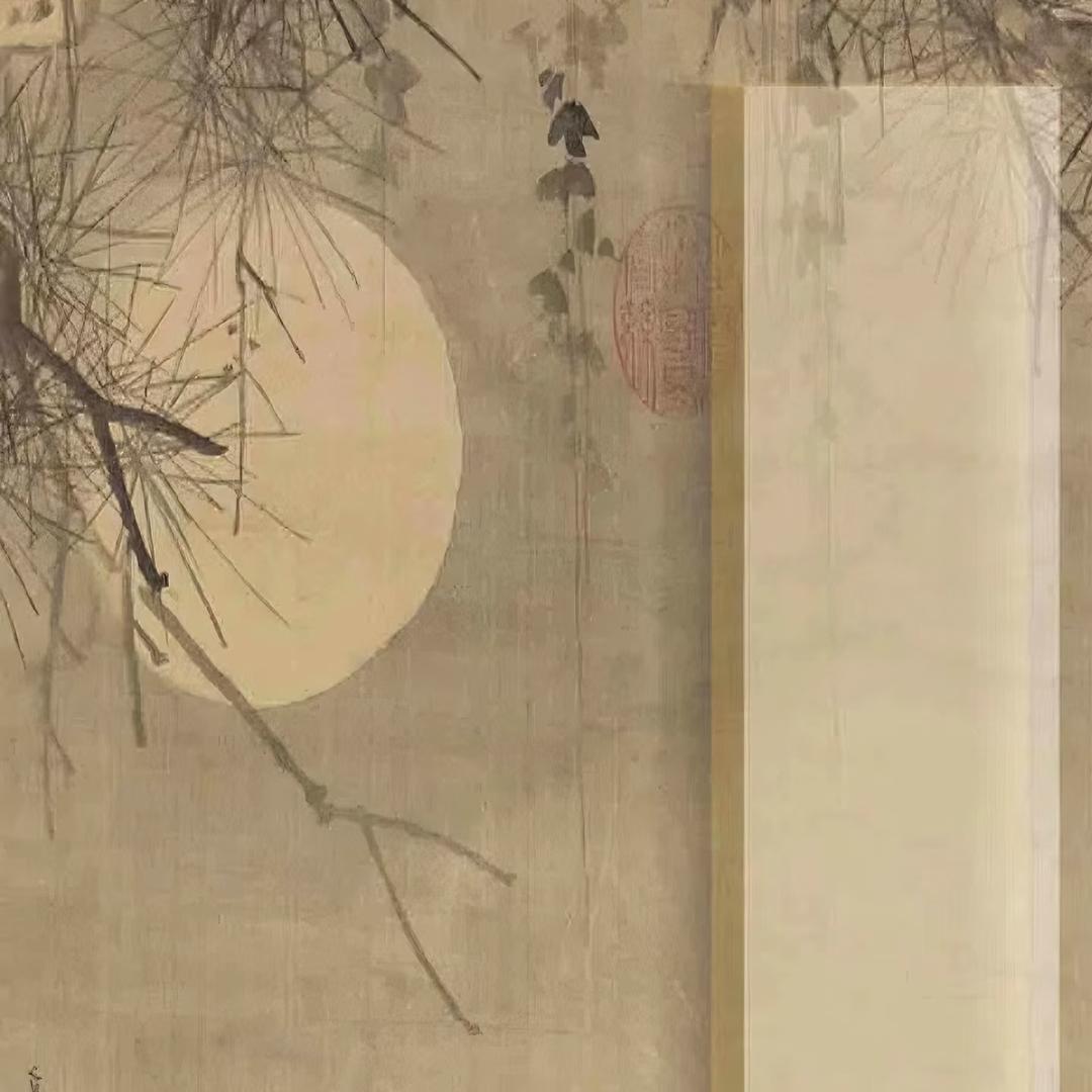 暖暖不冷