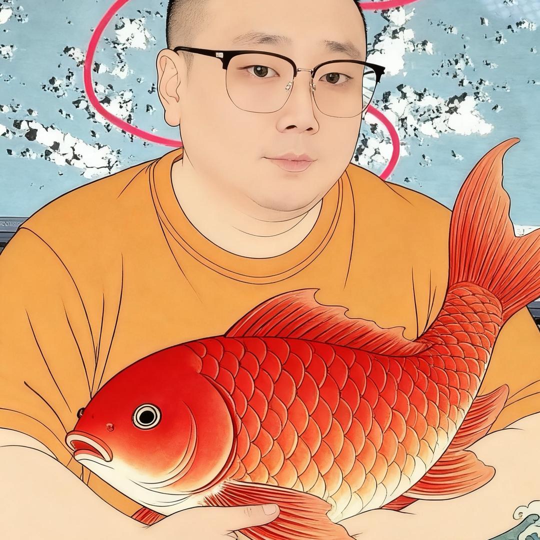 虎诌