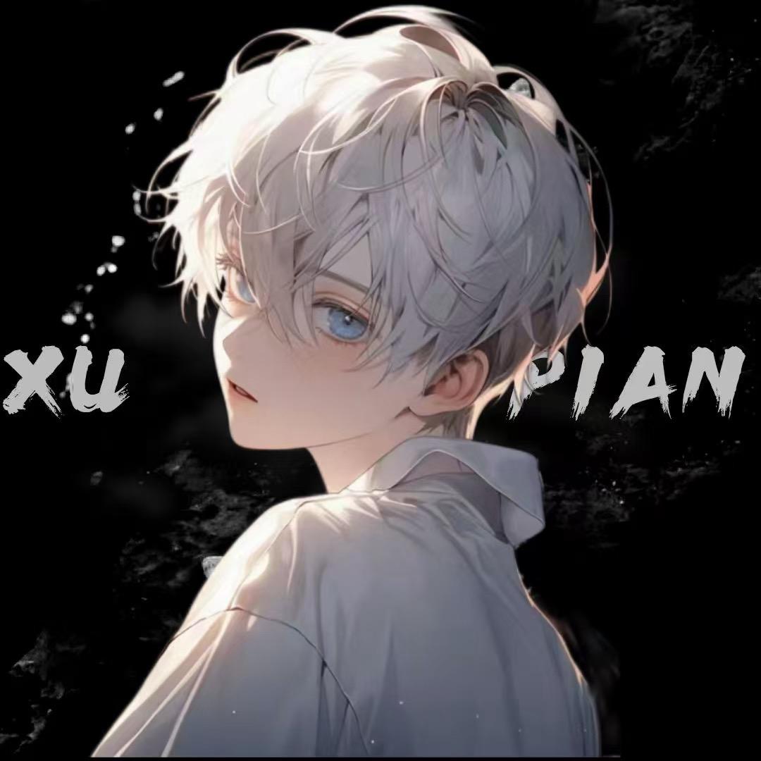 𝑥.困困