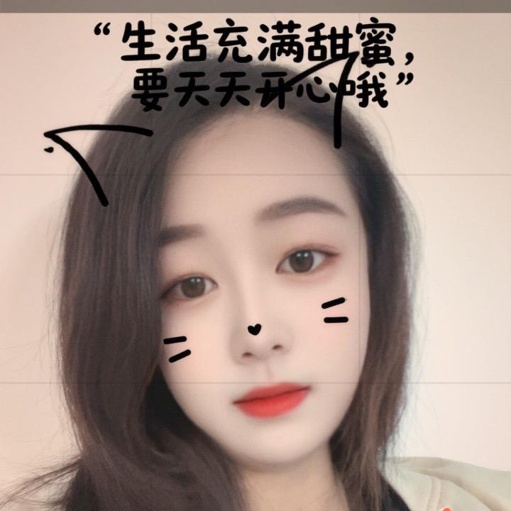 大红找好房