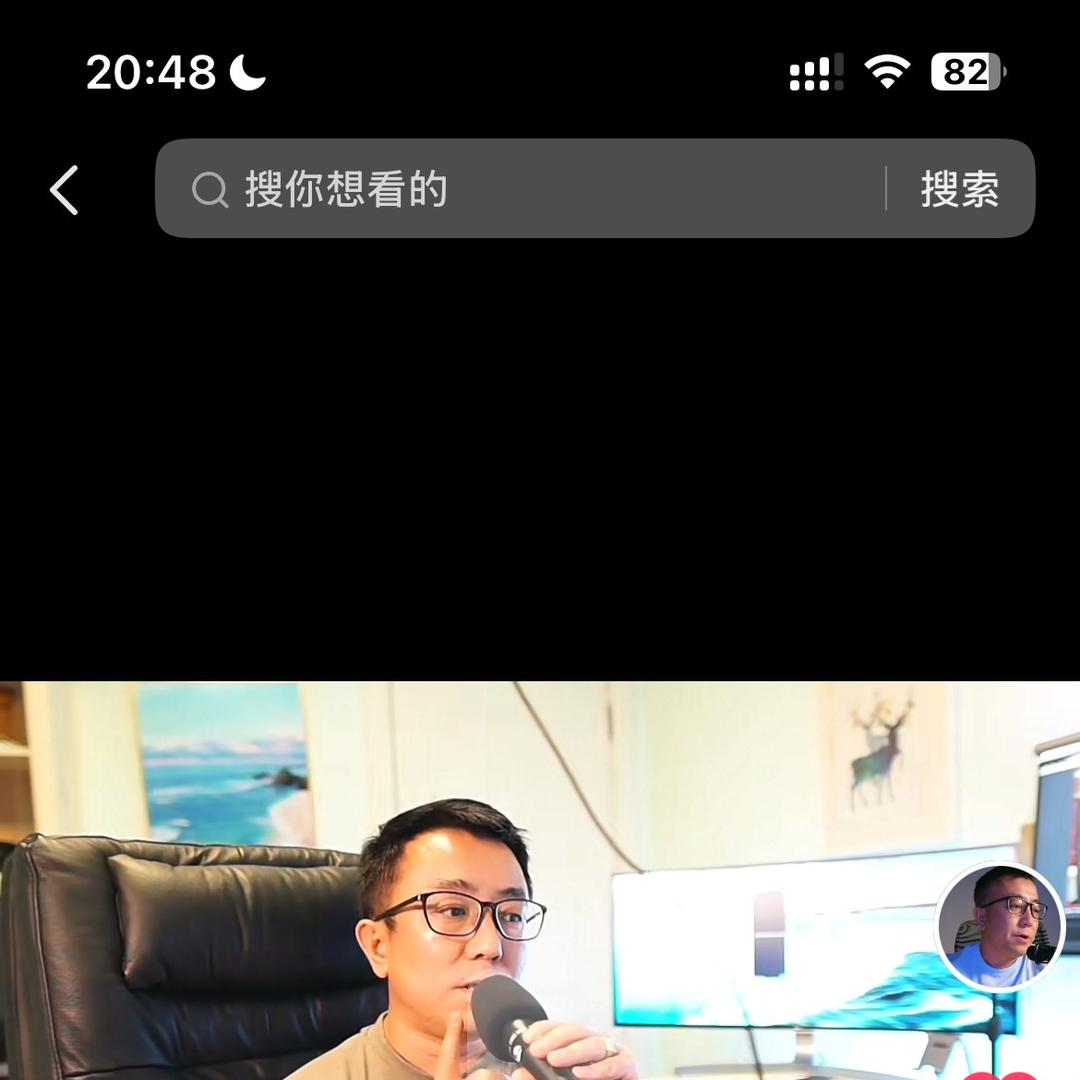 海豚日记科技编程