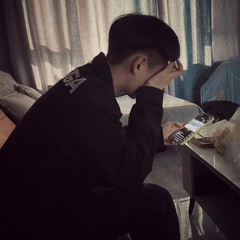 治愈系