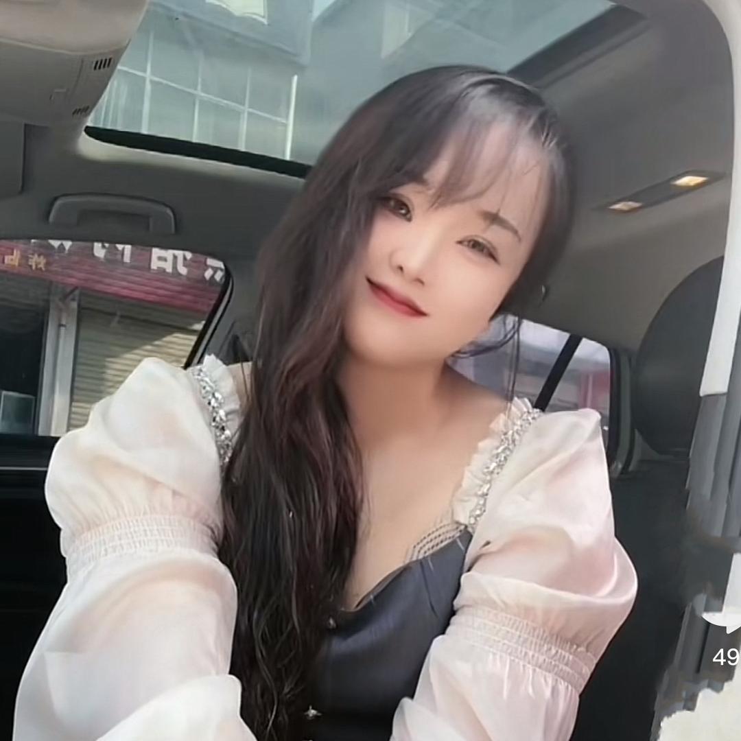 二星🥰