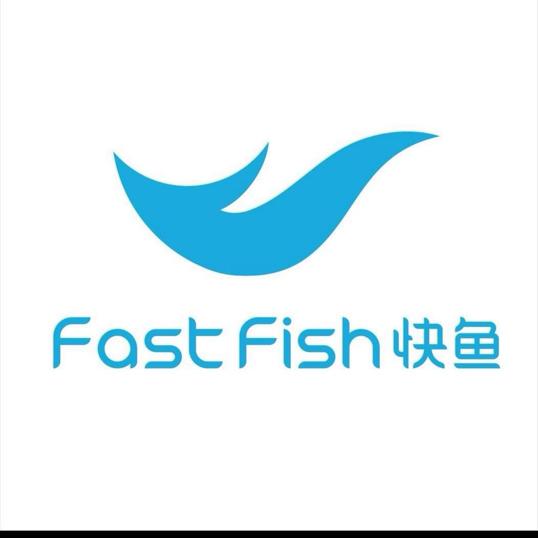 新大街雷甸快鱼🐟