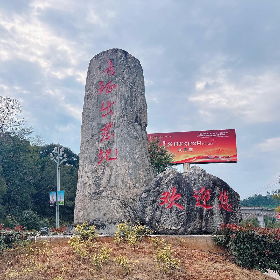 本尊