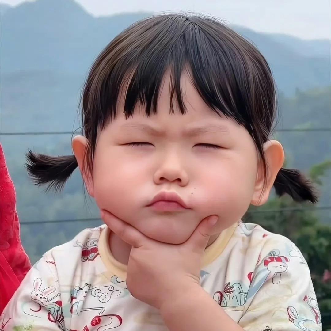 汤圆圆
