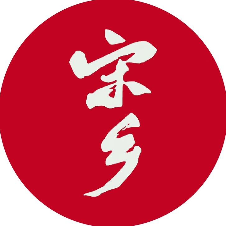 宋乡旗舰店