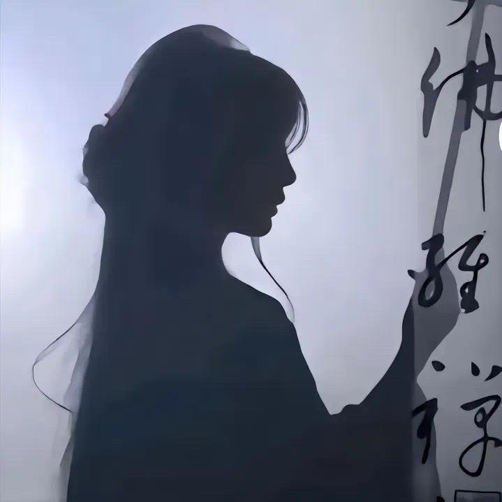 安吉—