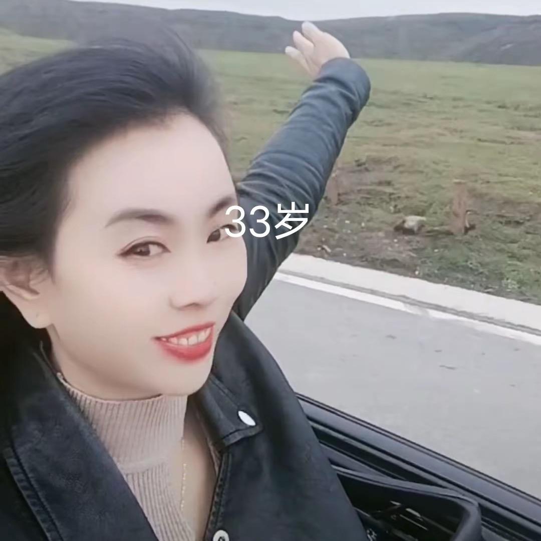小徐农村妹