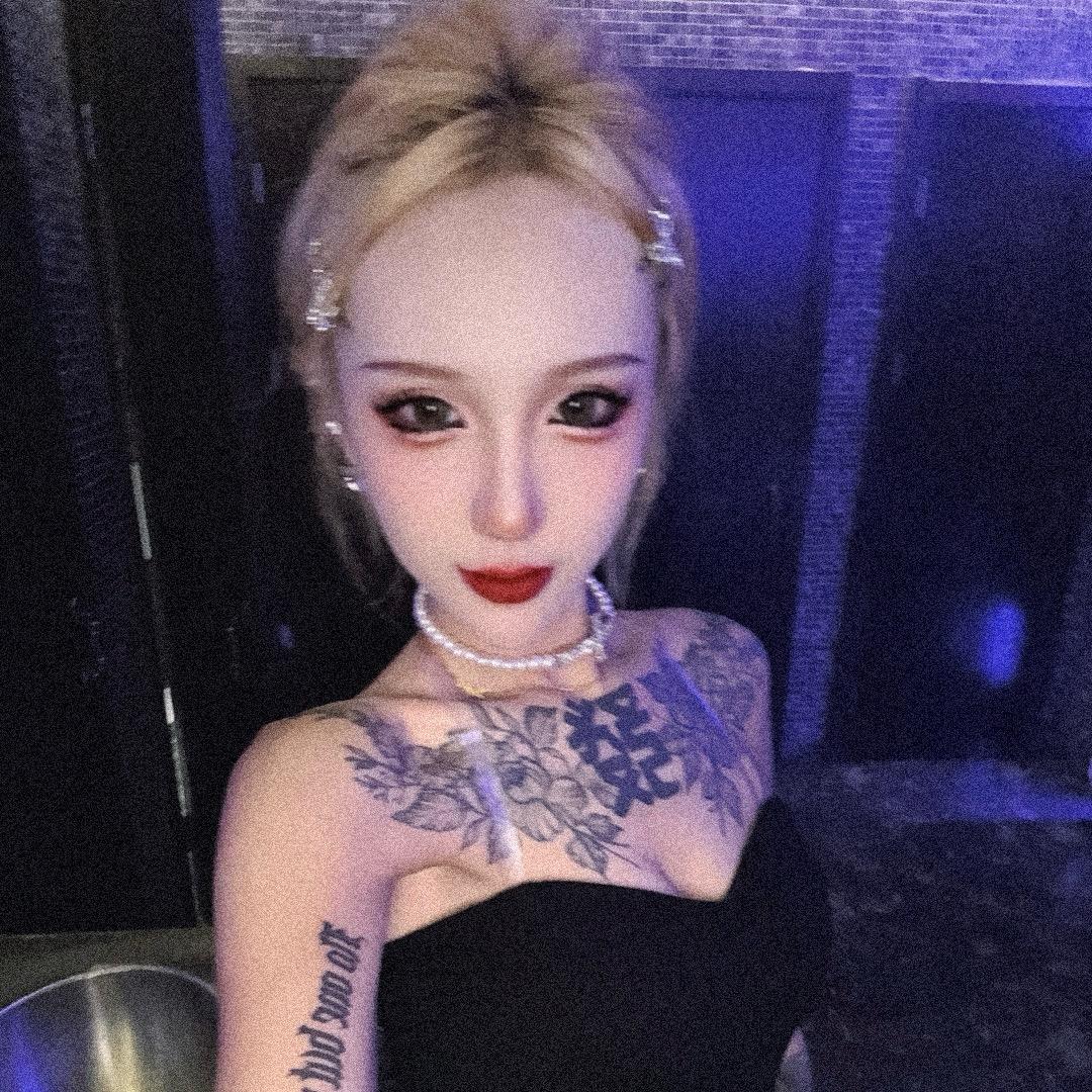 小娇得