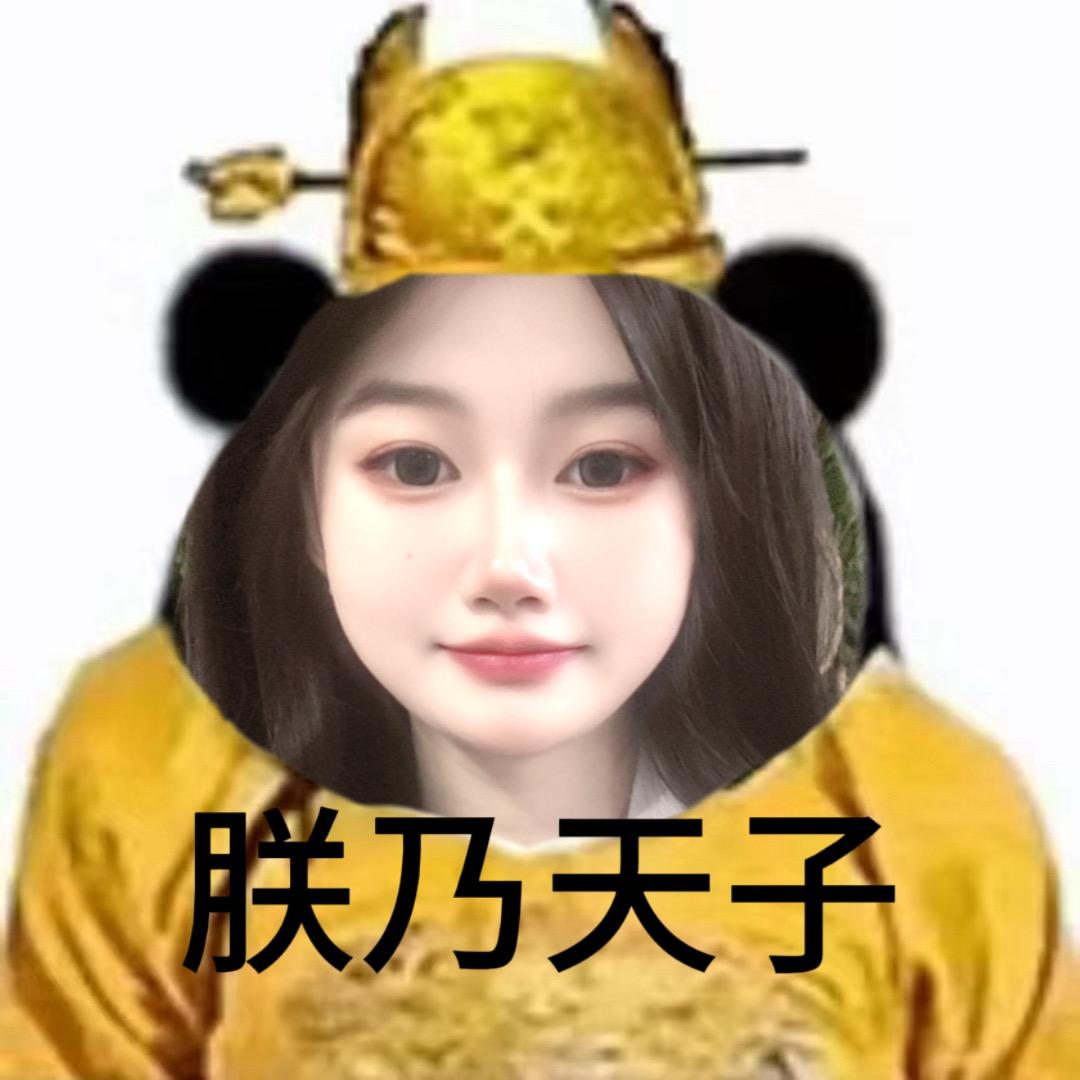 灿灿吖🎙️