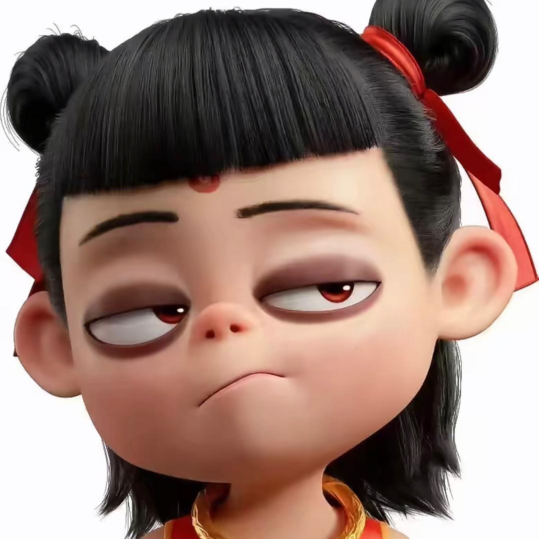 い小卤蛋