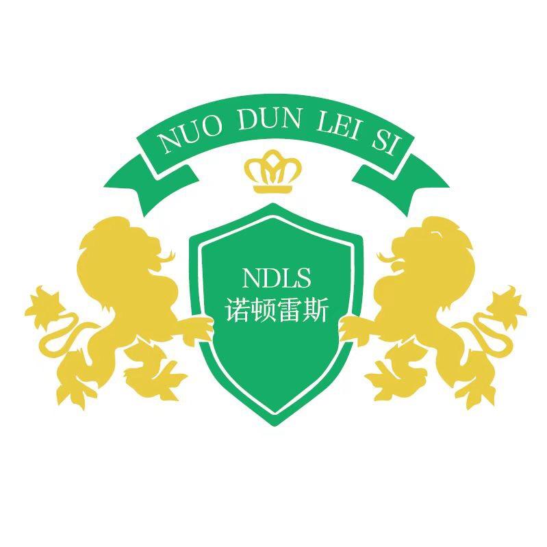 诺顿雷斯男装企业店