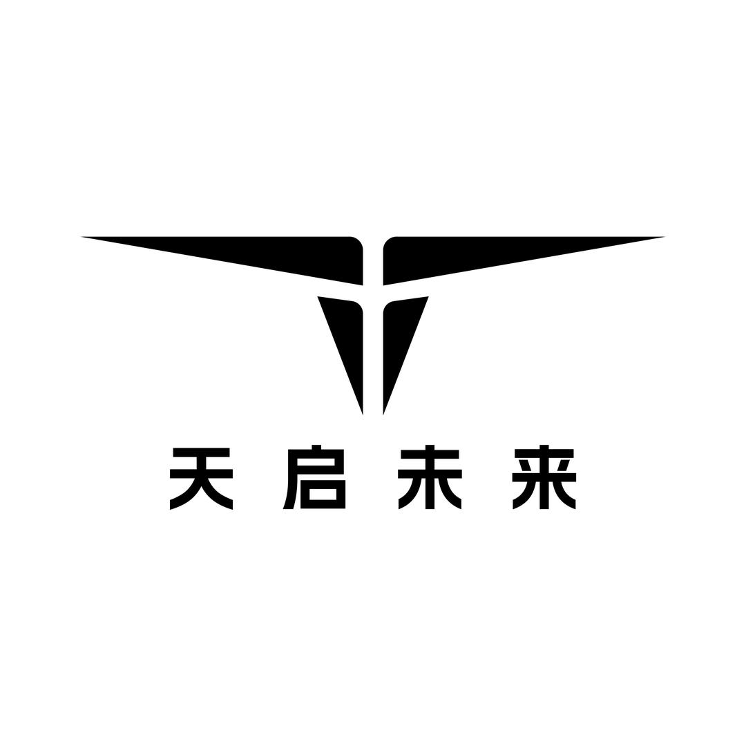 陕西天启未来科技有限公司官方号