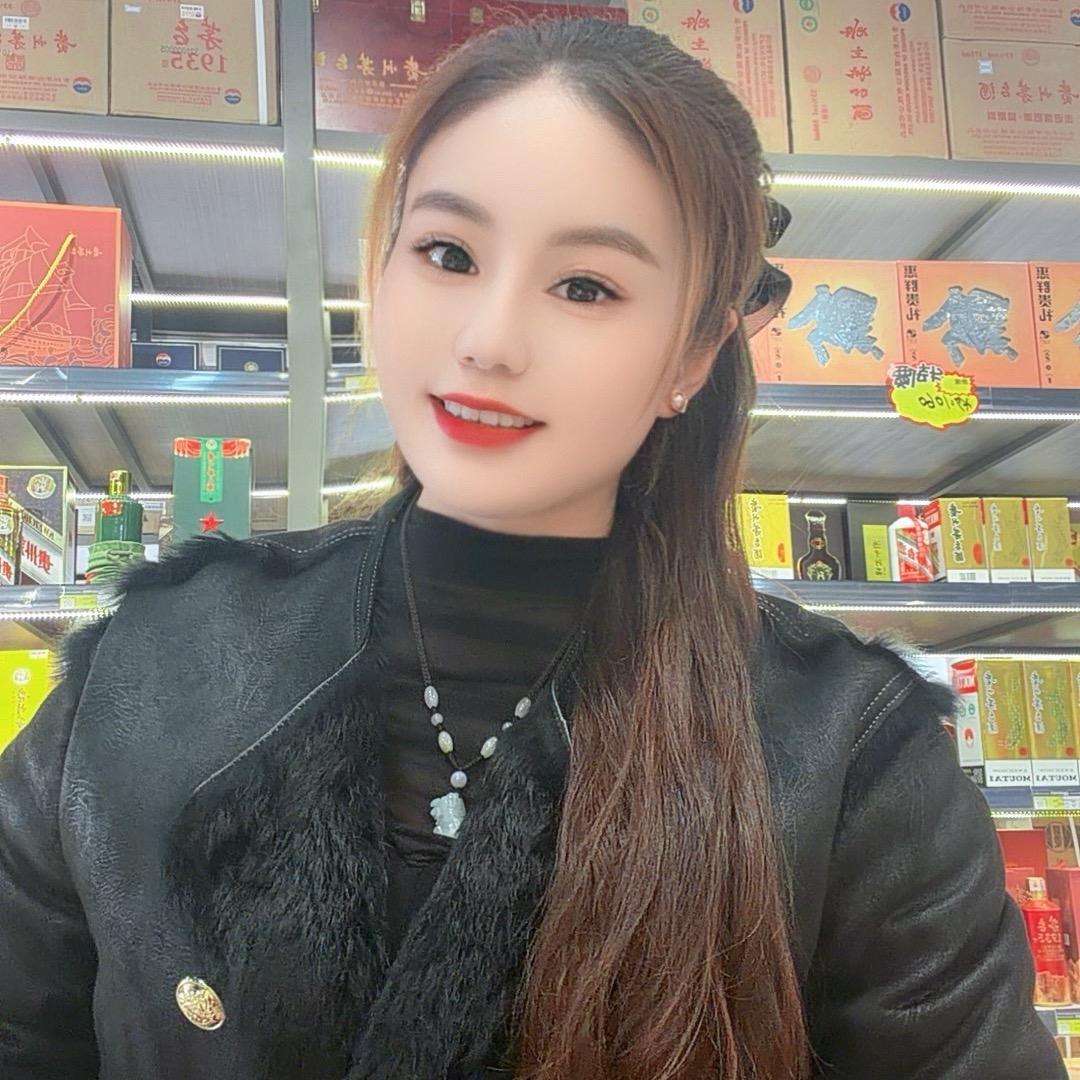 金辉酒业 华祥苑茗茶 小杰