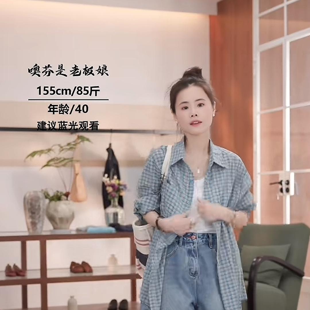 噢芬 【爆款返场】