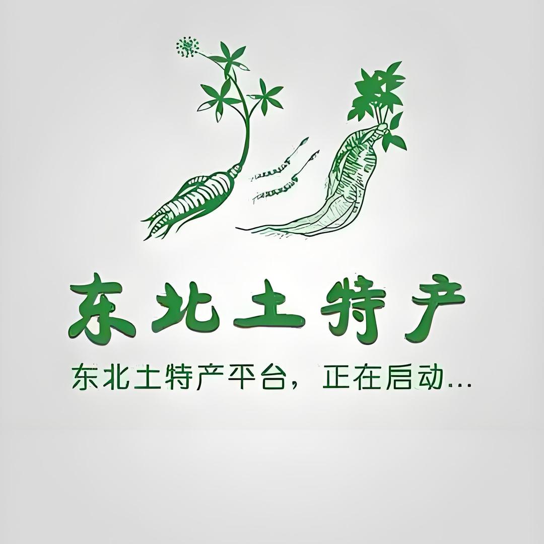 九号仓食品超市官方号