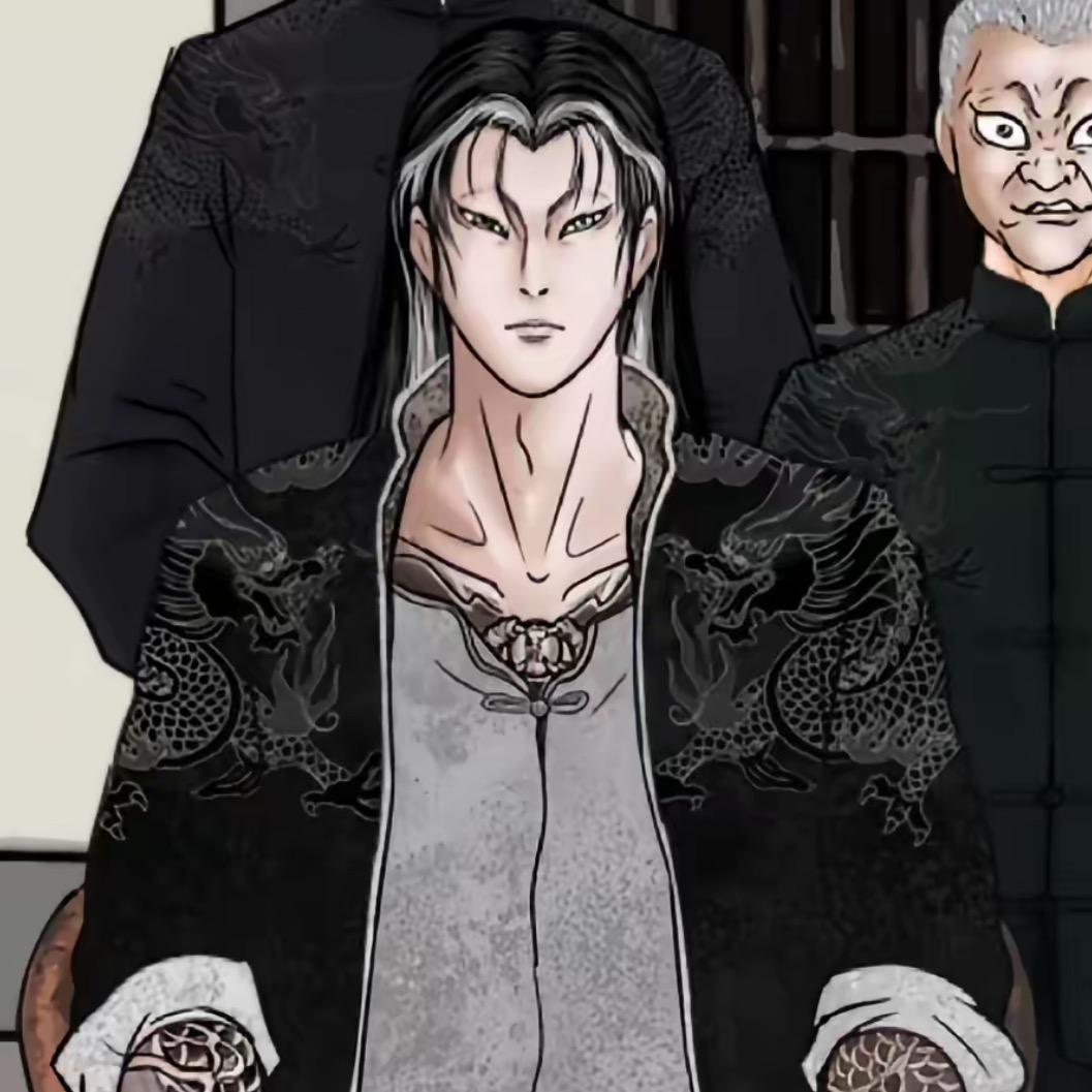 太子
