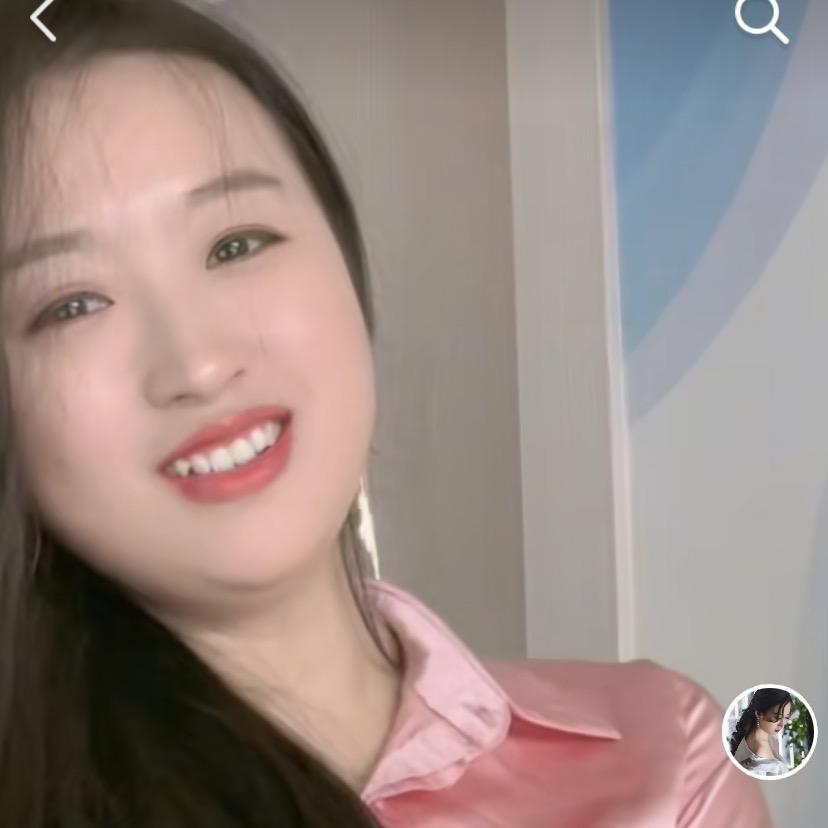 杏