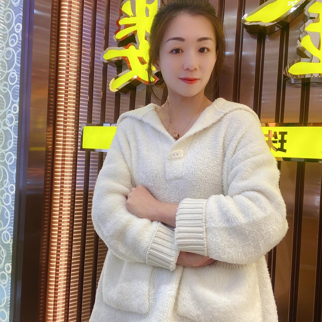 金嘉福黄金珠宝