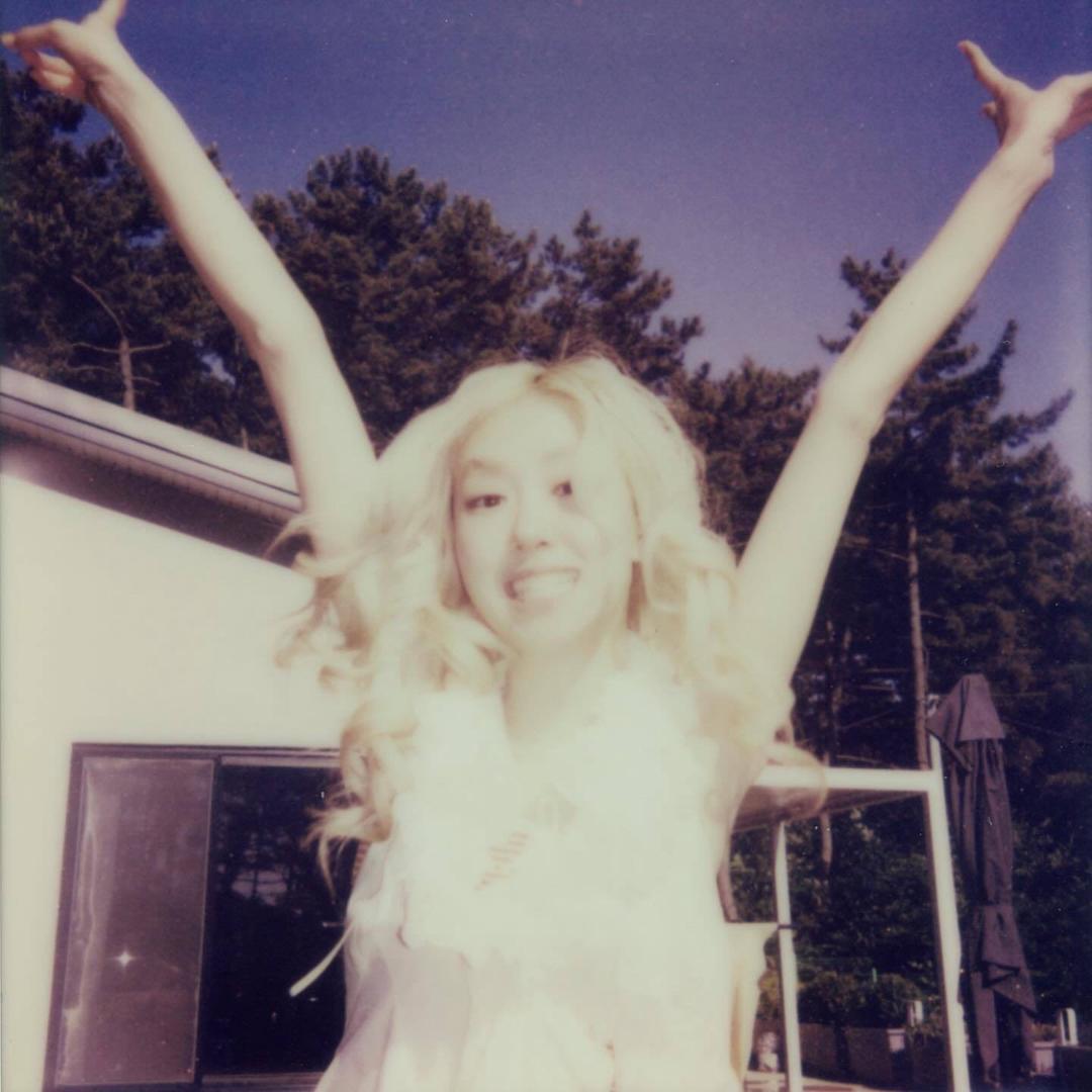 박채영.이지사 랑해요