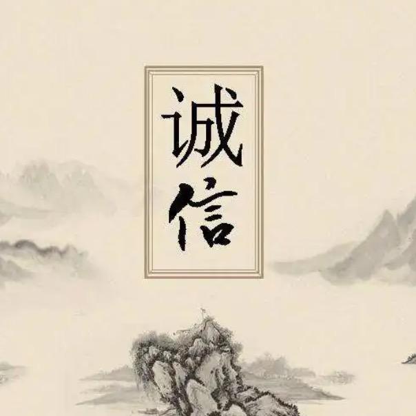 古侣工艺