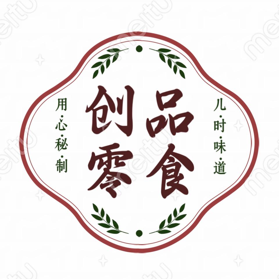 创品蜜饯特产