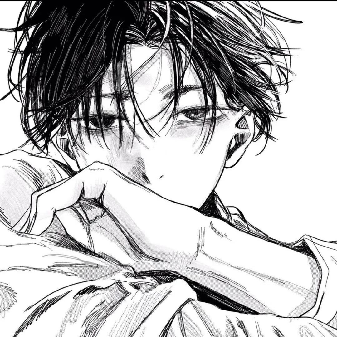 无邪