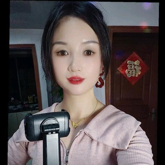 ღ᭄💓龚主殿下໑ຼ💓