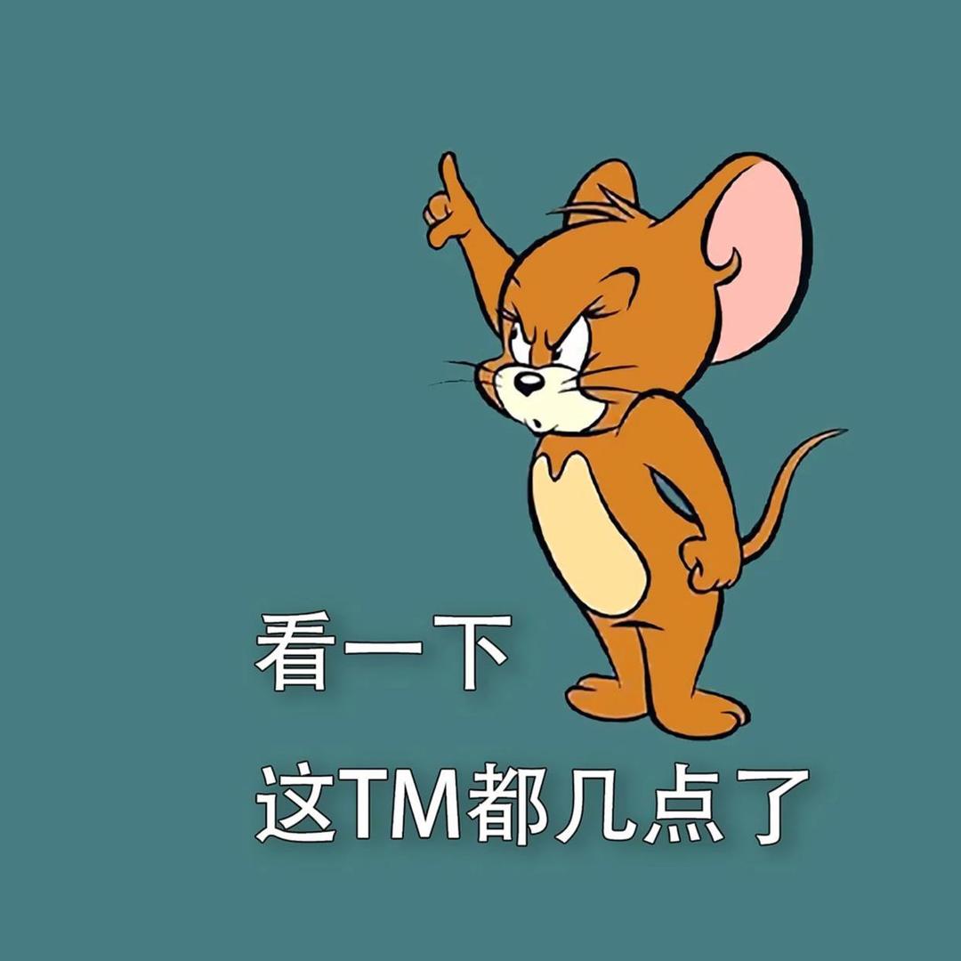 沐春