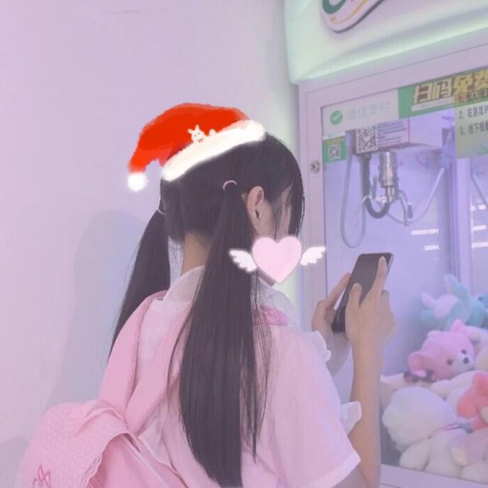 【🦌】