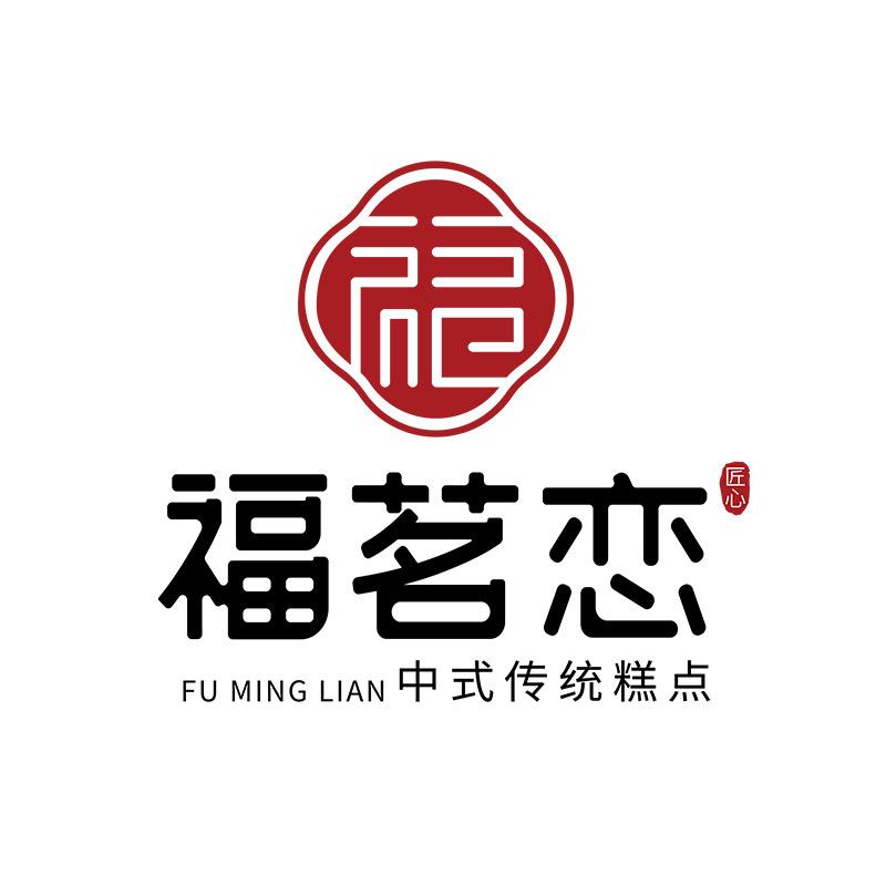 福茗恋食品