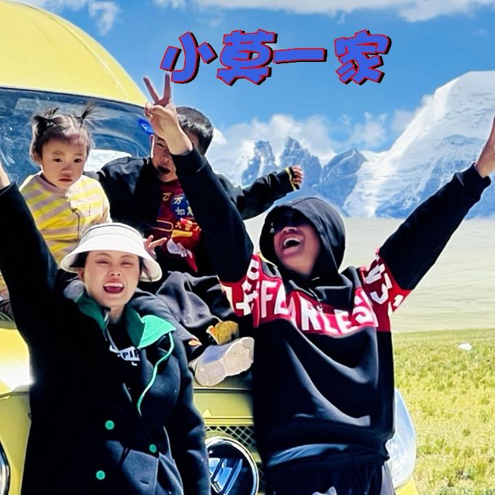 吴老大弟媳（小莫）