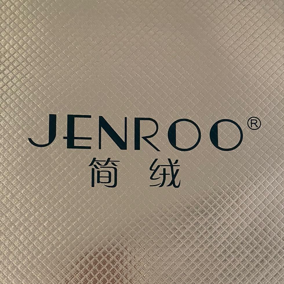 桐乡市濮院简绒服装网店