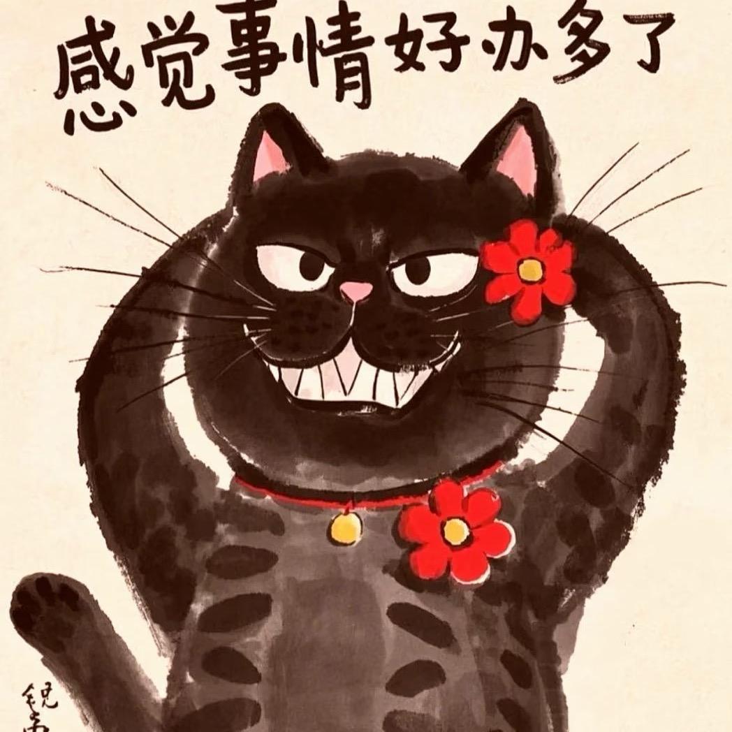 菠菜大王西红柿