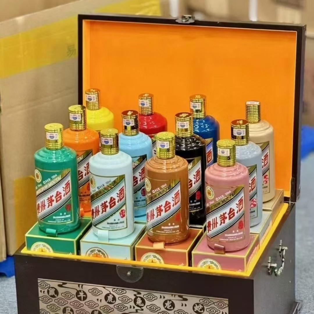 信泰