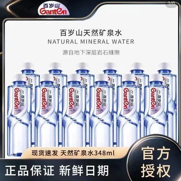 仁和商贸 小琳💗回关