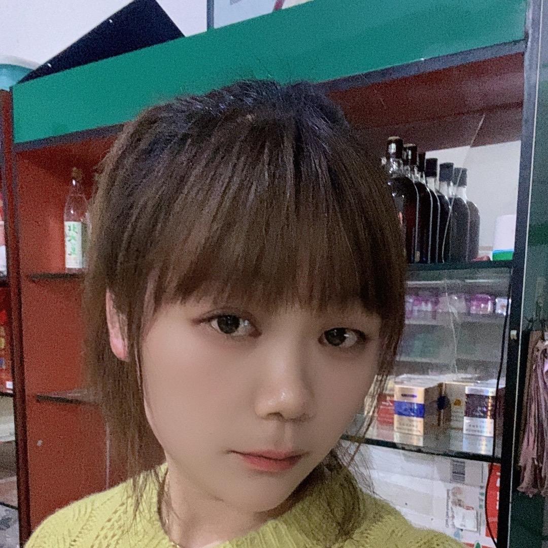 甜柚子