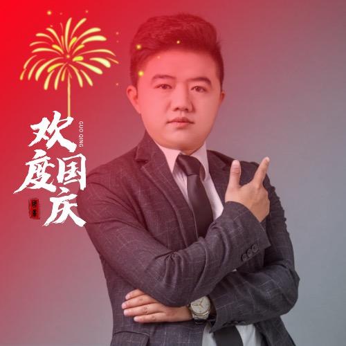 专业金融服务小龙哥