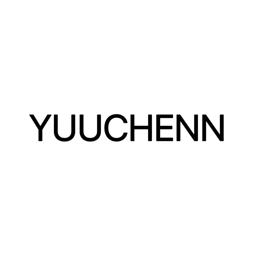 YUUCHENN真皮定制