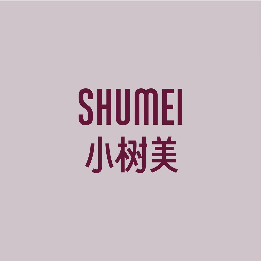 苏瑞（美妆分享）