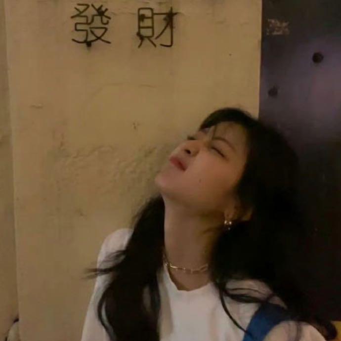 小米辣