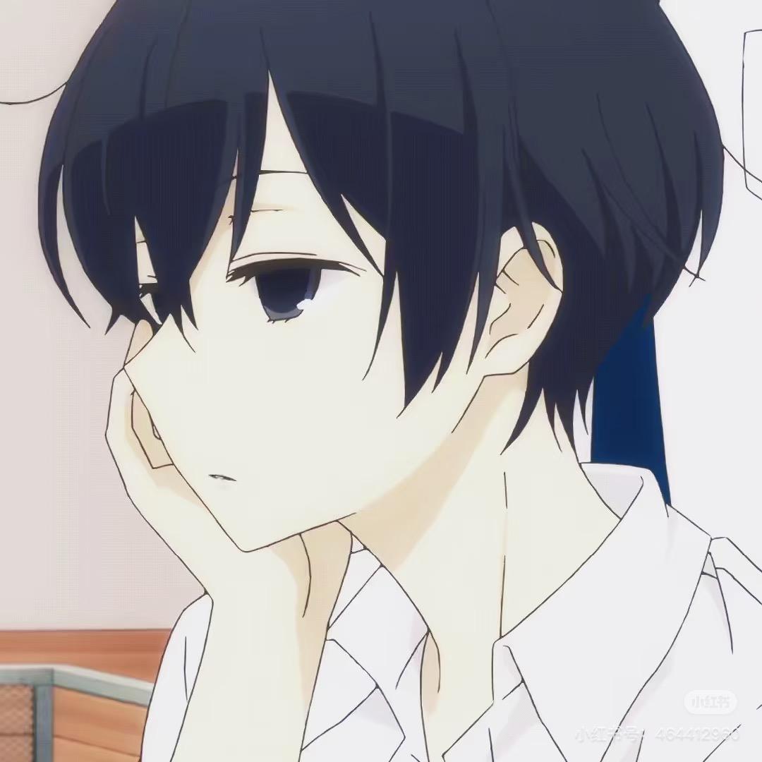 ……………