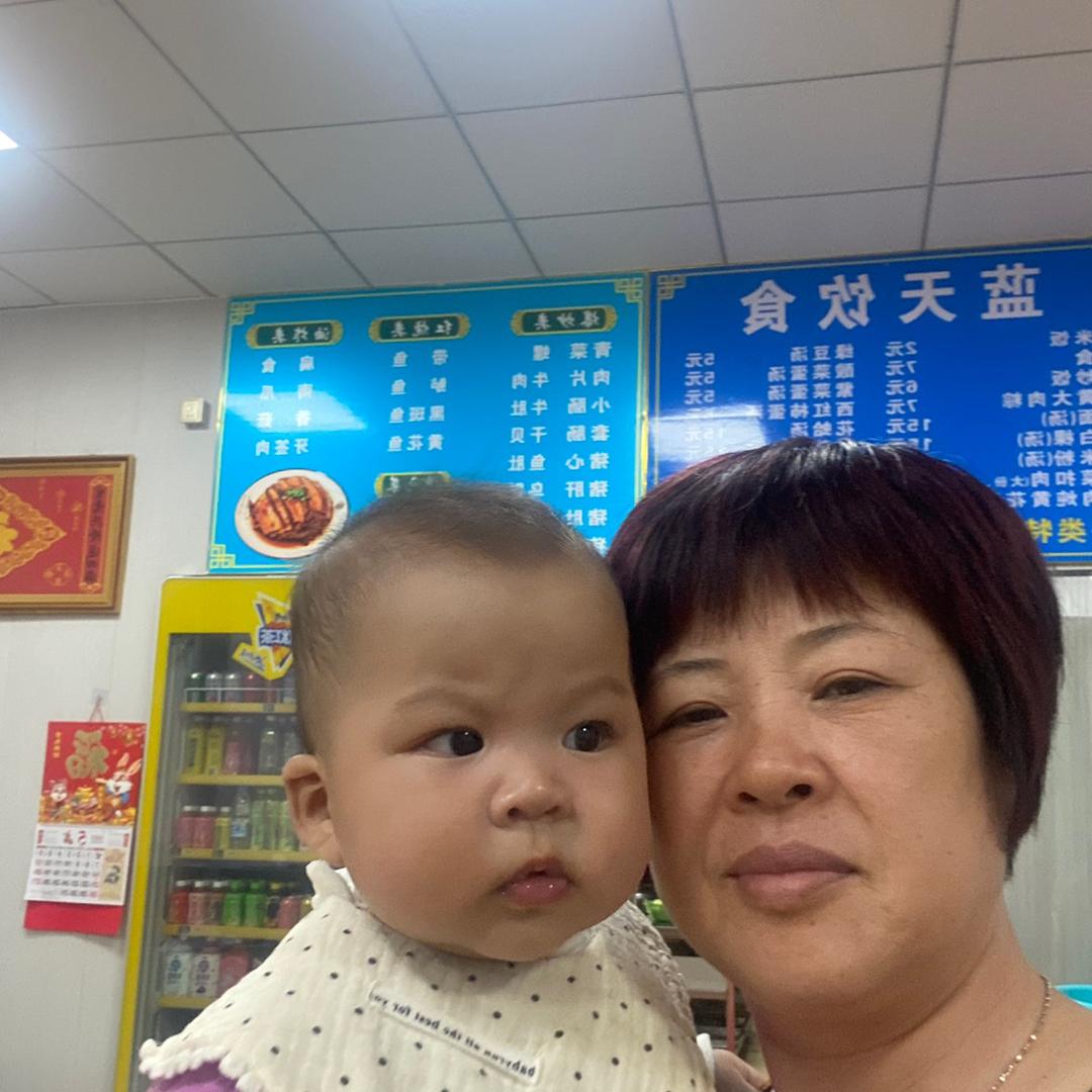 蓝天饮食店
