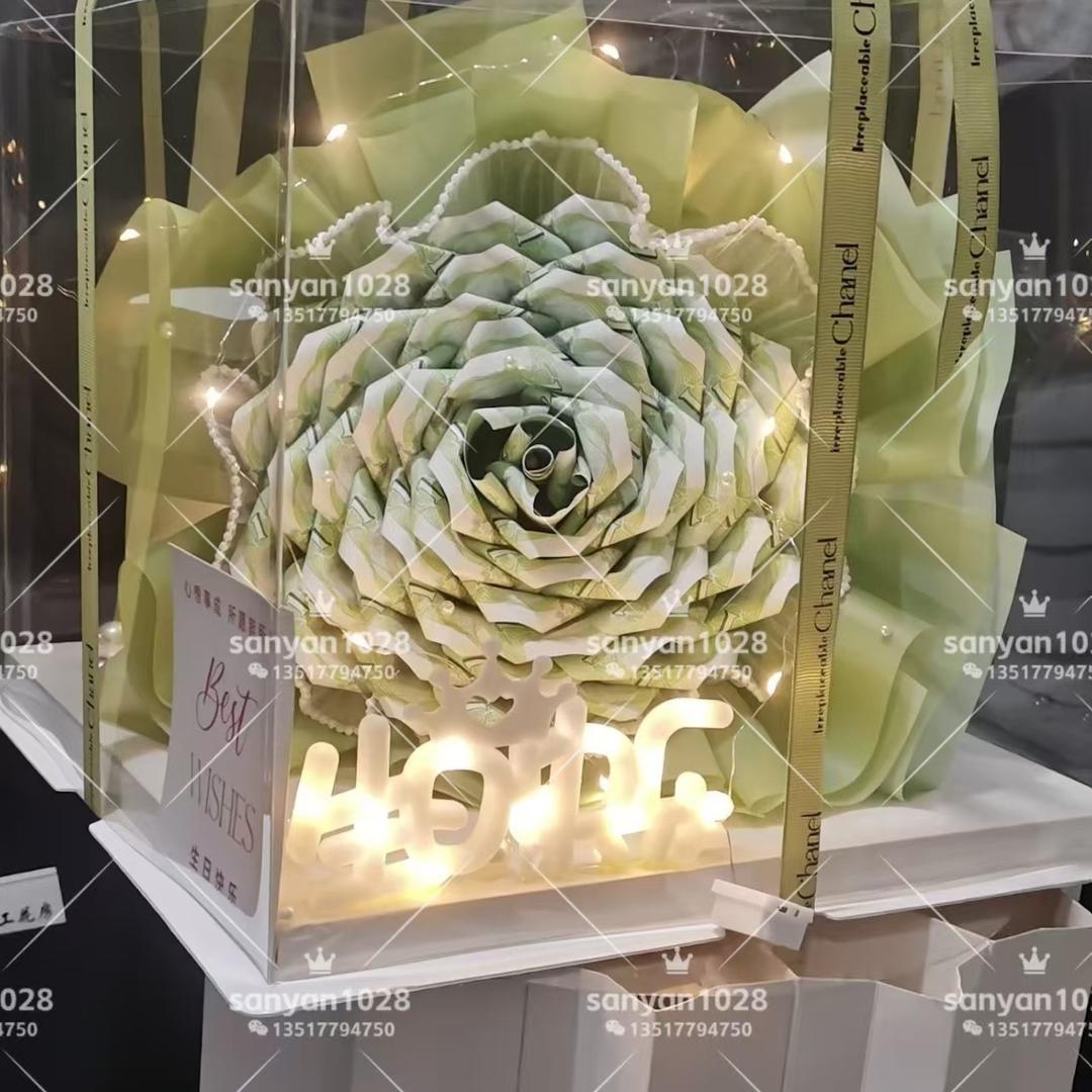小艳团好货