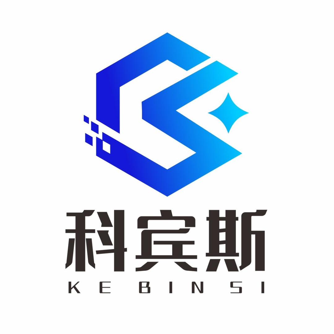 科宾斯数码旗舰店