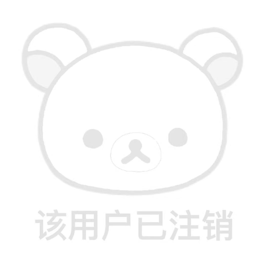 我不叫喂