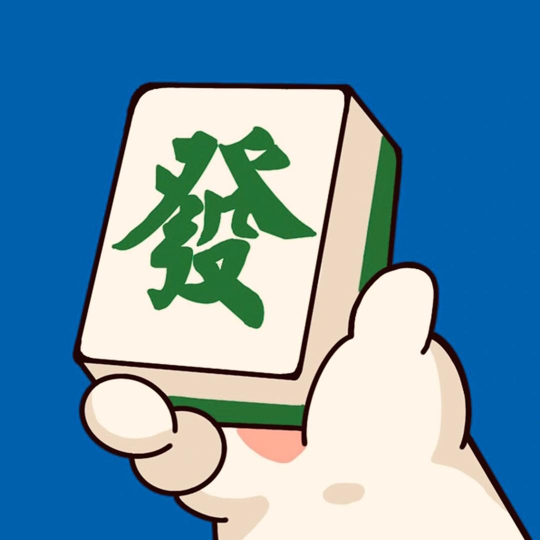 嫲蒋博士后